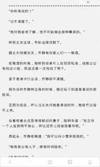 去菲律宾工作黑名单可以吗，会被拒签吗_菲律宾签证网